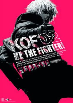 The King of Fighters 2002 arcade flyer.jpg