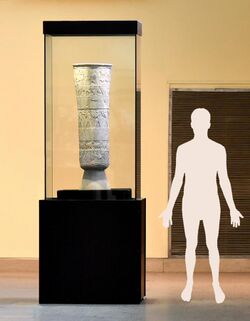 Warka vase (scale).jpg