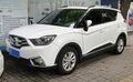 2018 Haima S5 Young, front 8.4.18.jpg