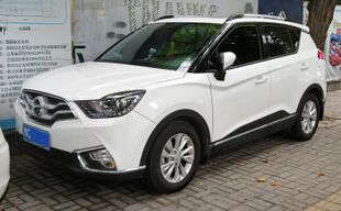 2018 Haima S5 Young, front 8.4.18.jpg