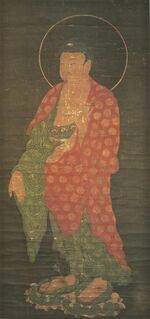 Amitabha (Shoboji).jpg