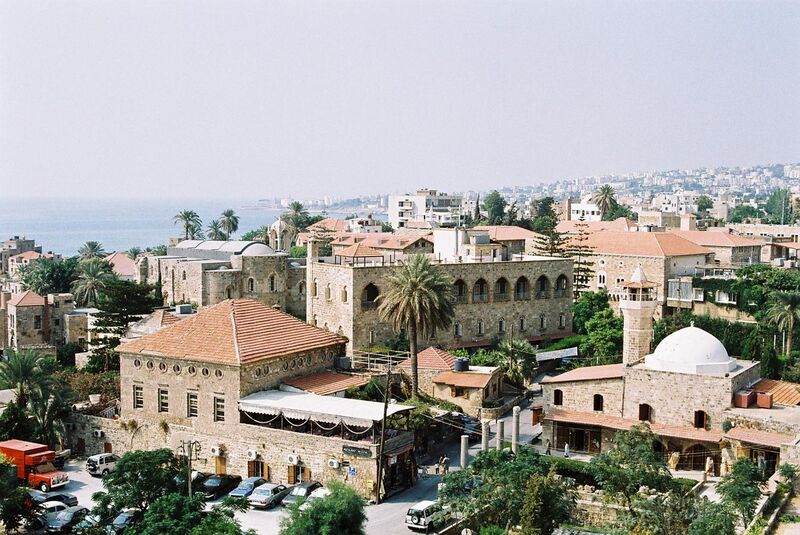 File:Byblos Libanon 2003.JPG