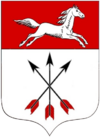 Coat of arms of Chyhyryn