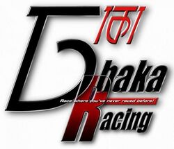 Dhaka Racing Logo.jpg