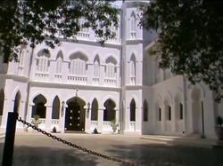 Djibouti presidential palace.jpg