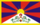 Flag of Tibet.svg