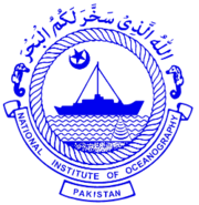 National Institute of Oceanography, Pakistan Logo.png