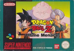 SNES Dragon Ball Z - Super Butōden 3 cover art.jpg
