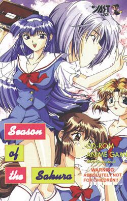 Season of the Sakura box cover.jpg