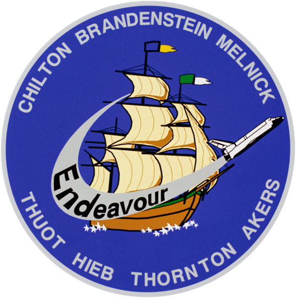File:Sts-49-patch.png
