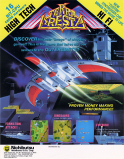 TerraCresta arcadeflyer.png