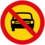 Vienna Convention road sign C3a-V1-3.svg