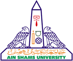 Ain Shams logo.png