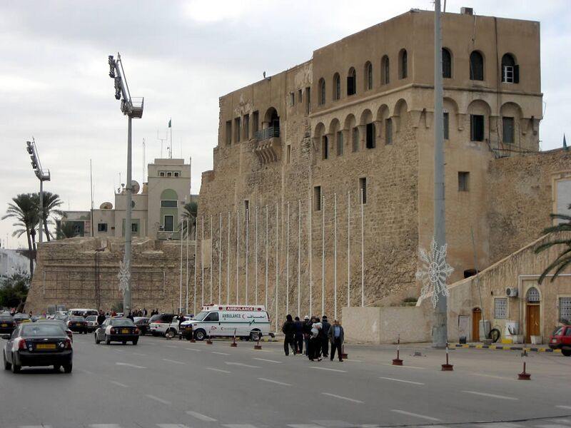 File:Al-Saraya al-Hamra Fortress, Tripoli (5282695461).jpg
