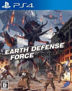 Earth Defense Force Iron Rain cover art.jpg