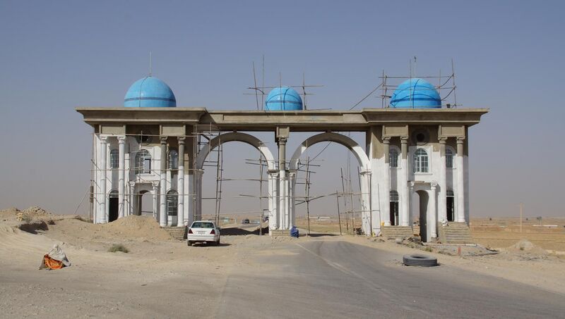 File:Gate of Mazar-e Sharif in July 2012.jpg