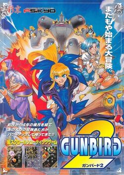 Gunbird 2 arcade flyer.jpg