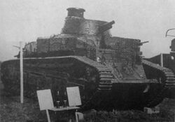 IJA Experimental tank No1 04.jpg