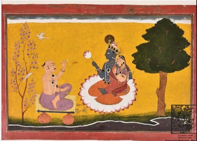 File:Jayadeva bow to Radha-krishna.jpg