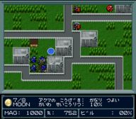 A screenshot from Majin Tensei, showing a large area containing roads, buildings and trees from a top-down perspective.
