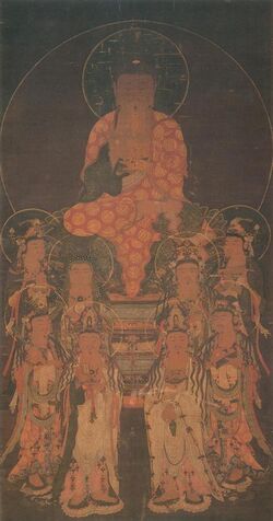 Sakyamuni with Eight Great Bodhisattvas (Matsuodera).jpg