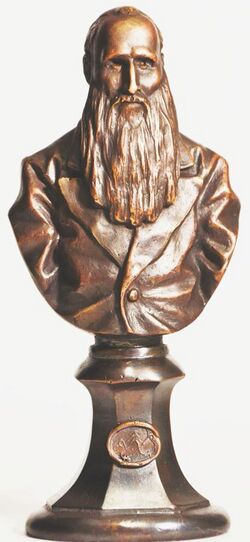 Xovansky bust1.jpg