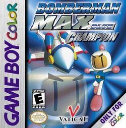 Bomberman Max Blue Champion box.jpg