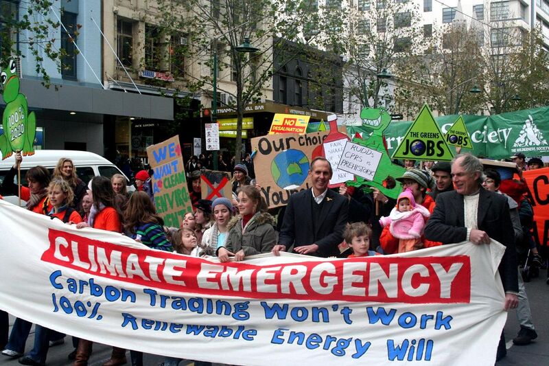 File:Climate Emergency Banner (3621796387).jpg