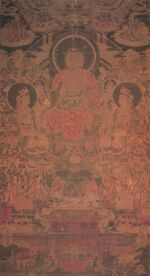 Descent of Maitreya Sutra Illustration (Chion-in).jpg