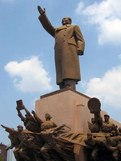 Mao Statue at Zhong Shan Guang Chang.jpg