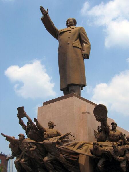 File:Mao Statue at Zhong Shan Guang Chang.jpg
