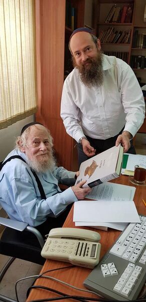 File:Rabbi Adin Even-Israel Steinsaltz - Steinsaltz Center.jpg