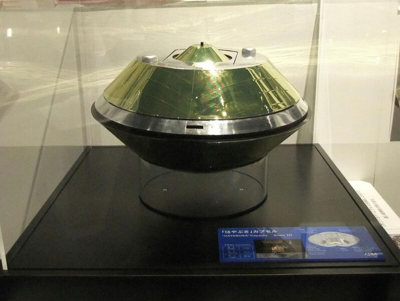 File:Replica of Hayabusa capsule at JAXA i.jpg
