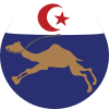 Official seal of Tifariti
