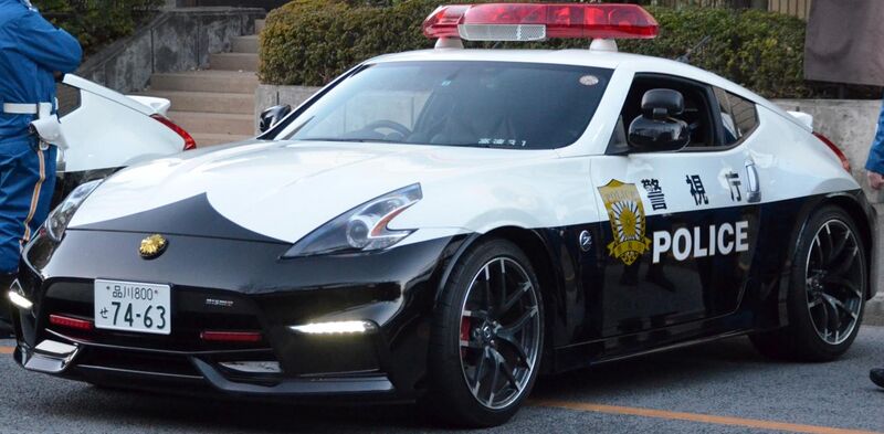 File:Tokyo Metropolitan Police Department Nissan Fairlady Z NISMO Z34.jpg
