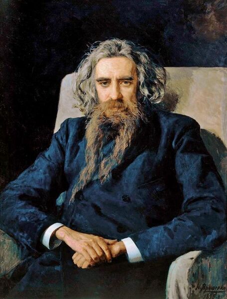 File:Vladimir Solovyov 1892 by Nikolay Yarochenko.jpg