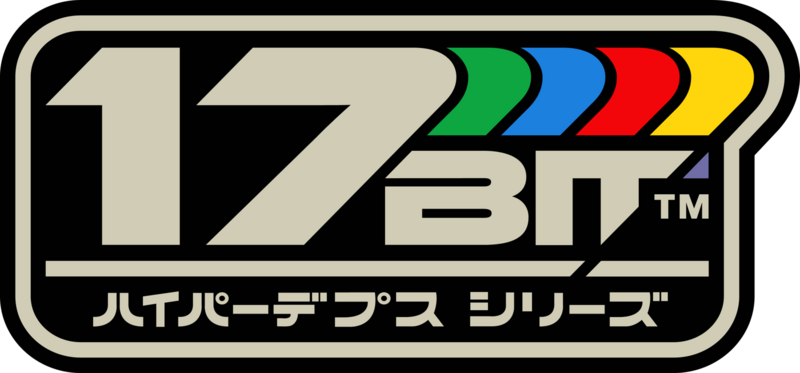 File:17-BIT logo rgb.png