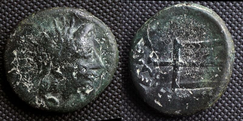 File:Bronze coin of Serdi Celts.jpg
