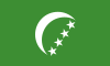 Flag of the Comoros (1978-1992).svg