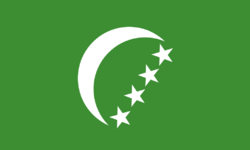 Flag of the Comoros (1978–1992).svg