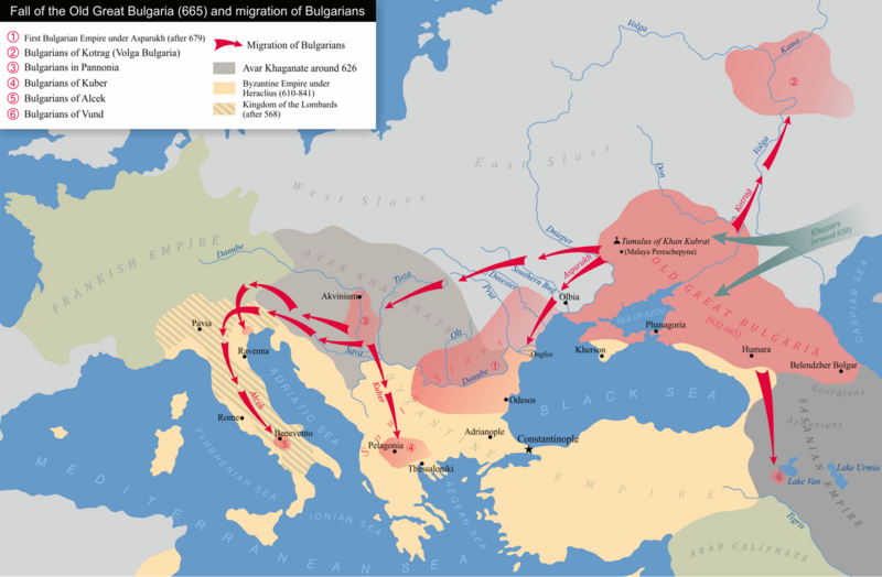 File:Old Great Bulgaria and migration of Bulgarians.png