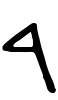 File:Paleo Hebrew Letter Resh.svg