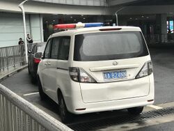 Rear view of a facelifted Chana Honor (As a police cruiser in Hangzhou.).jpg