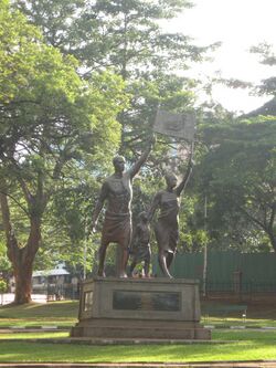 Stride monument (Kampala) 04.JPG