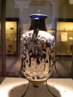 `Cameo Vase.jpg