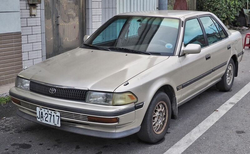 File:1988 Toyota Corona (front).jpg
