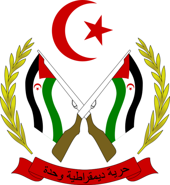 File:Coat of arms of the Sahrawi Arab Democratic Republic.svg