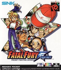 Fatal Fury First Contact cover.jpg