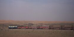 Lanxin Railway Train 01.jpg