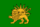 Safavid Flag.svg